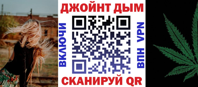 Продажа наркотиков Избербаш Метадон  Мефедрон  ГАШ  Конопля  КОКАИН  СК 