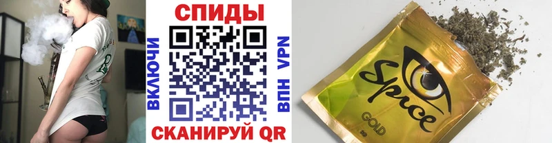 Бутират BDO 33%  гидра   Избербаш 