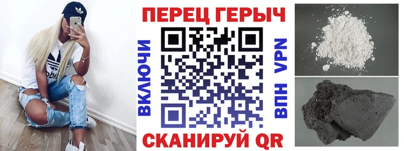 Героин Афган  Избербаш 