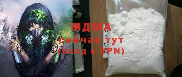 винт Ельня