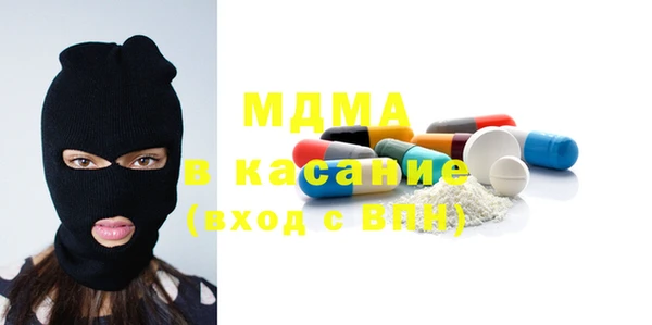 винт Ельня
