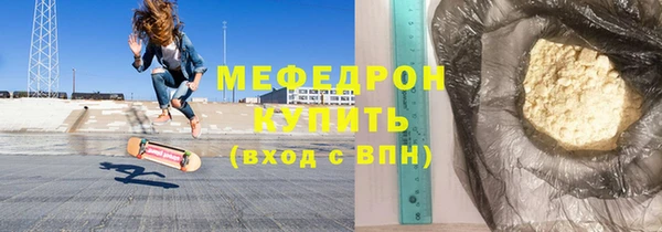 винт Ельня