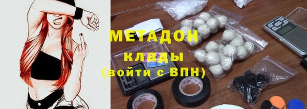 винт Ельня