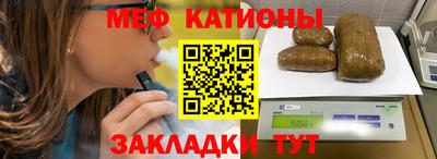 кокаин Коммунар