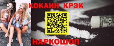 прущая мука Конаково