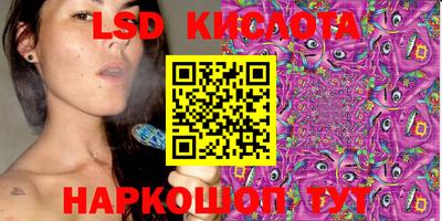 прущая мука Конаково