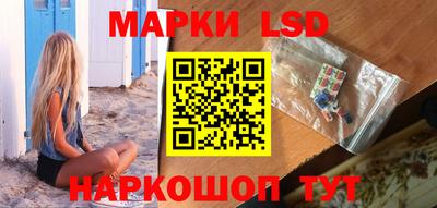 прущая мука Конаково