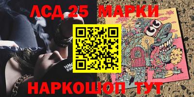 прущая мука Конаково