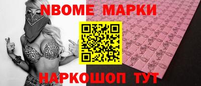 прущая мука Конаково