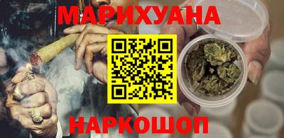 кокаин Коммунар