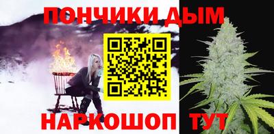 кокаин Коммунар
