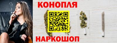 кокаин Коммунар