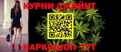 прущая мука Конаково