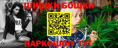 кокаин Коммунар