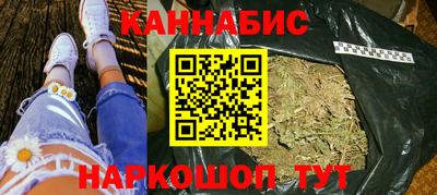 прущая мука Конаково