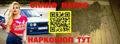 прущая мука Конаково