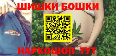 прущая мука Конаково