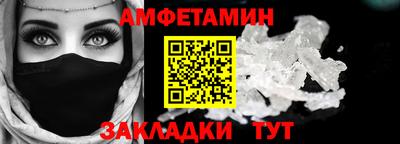 кокаин Коммунар