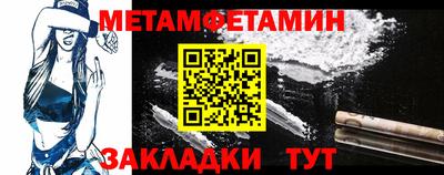 кокаин Коммунар