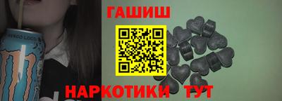 кокаин Коммунар