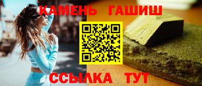кокаин Коммунар