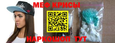 кокаин Коммунар