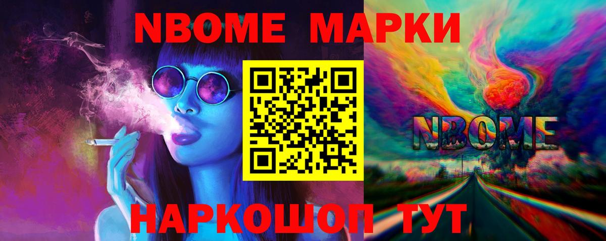 LSD-25 экстази ecstasy  Вход с VPN  Избербаш  LSD-25 экстази ecstasy 