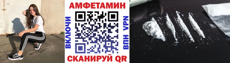Первитин витя  Избербаш 
